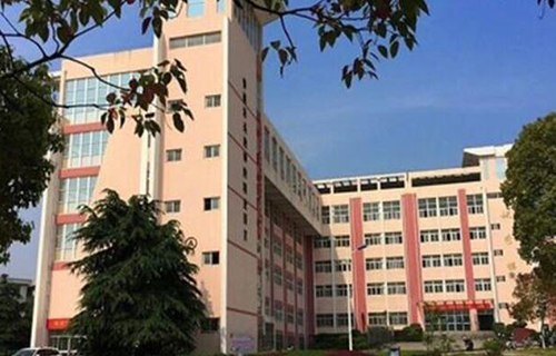  西盟佤族自治县农职业中学