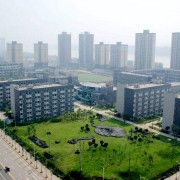  宜宾南溪区职业高级中学