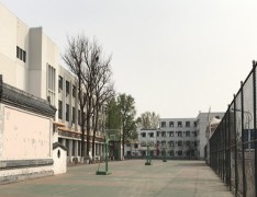 天津市劳动经济学校