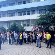  南充建华职业中学