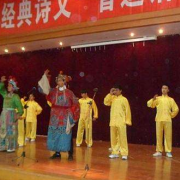  江安县第一职业中学