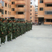  贵州省冶金建设公司技工学校