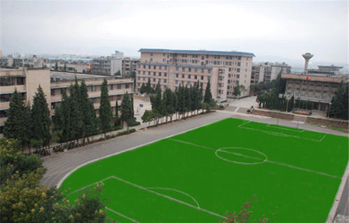  云南工业高级技工学校