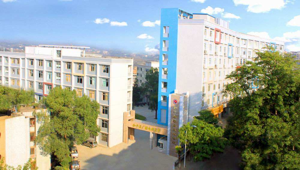  巴中市星火科学技术学校