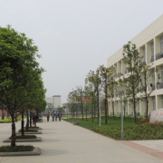  四川水利职业技术学院五年制大专