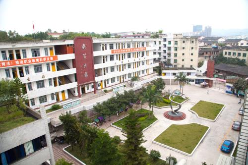  高县职业技术学校