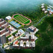  都匀市中等职业技术学校