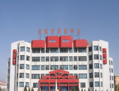 张掖市职业技术教育中心