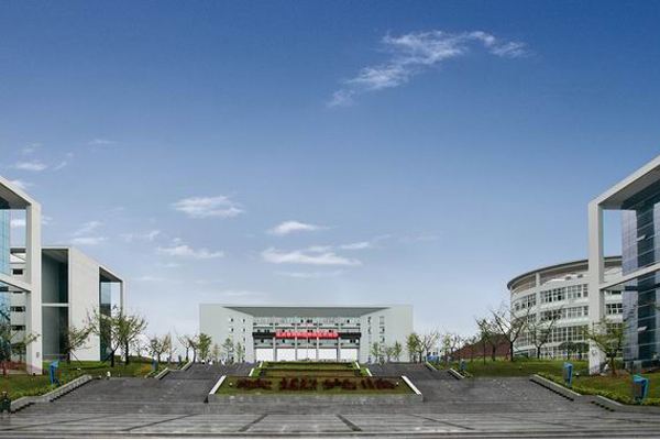  宜宾市工业职业高级中学校