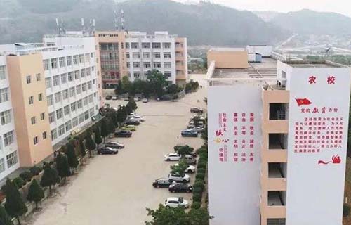  云南文山农业学校