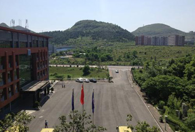  贵州省电子工业学校