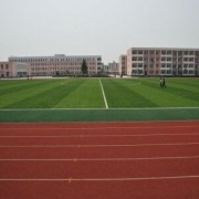  安县职业中专学校