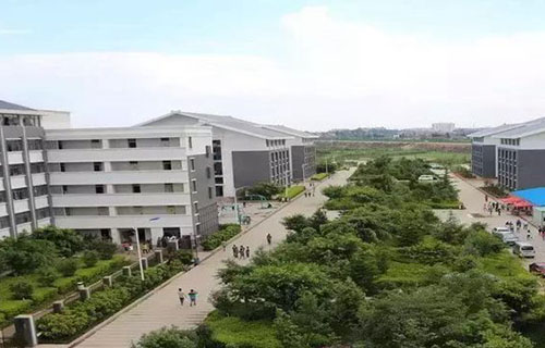  德宏州民族职业高级中学