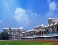 金昌农垦技工学校