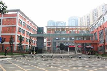  成都市四十中学