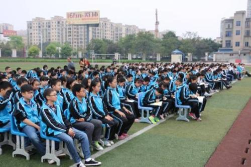  峨眉山市符溪职业中学