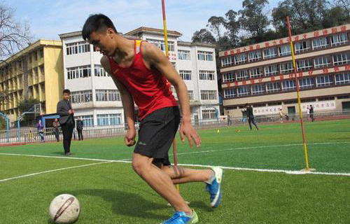  云南出版传媒技工学校