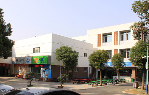  临沧地区技工学校