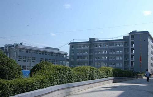  文山三鑫中等职业技术学校