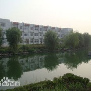  江阴华姿职业学校