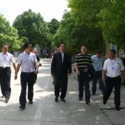  梓潼县第一高级职业中学校