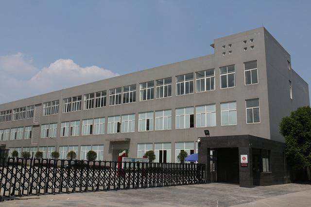  崇州市技工学校