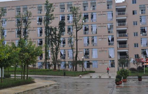  正宁职业技术中学