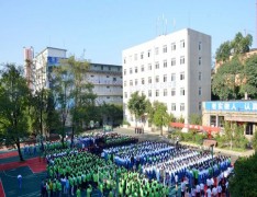 贵阳铁路工程学校