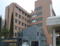 中国铝业贵州高级技工学校