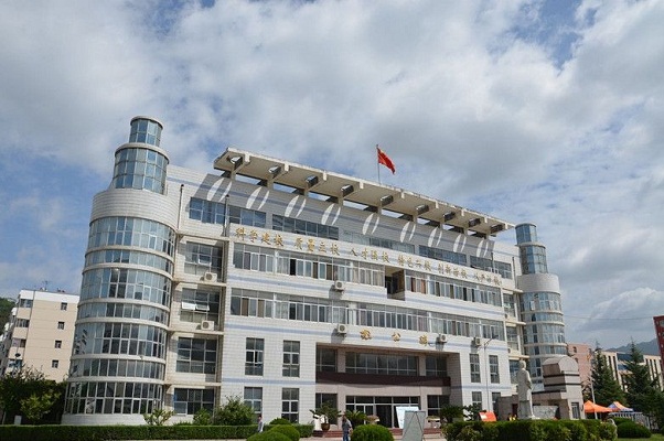  陇南师范高等专科学校