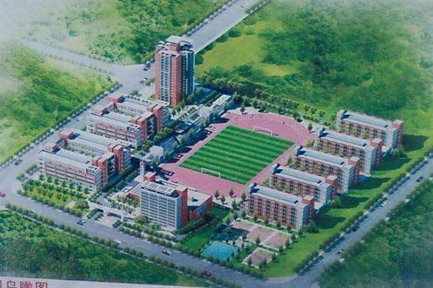  安岳县城镇职业中学