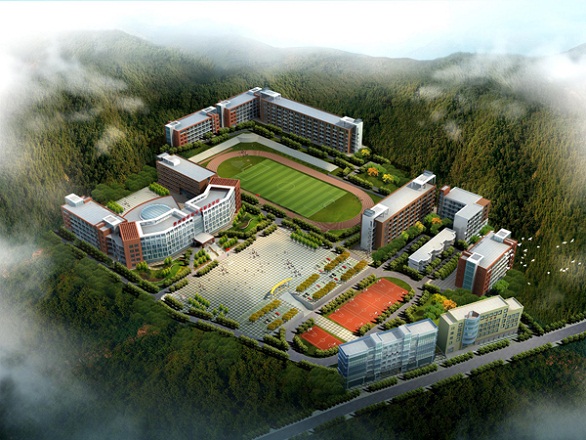  贵州省罗甸中等职业学校