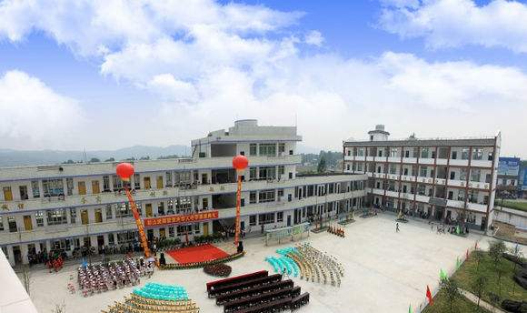  彭山区职业高级中学校