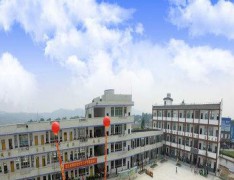 彭山区职业高级中学校
