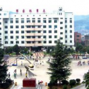  毕节市卫生学校