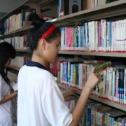  东莞威远职业高级中学