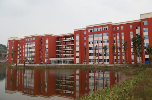  资阳环境科技职业学院