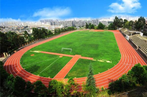  云南财经职业学院五年制大专