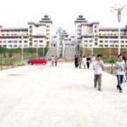  黔东南中等职业技术学校