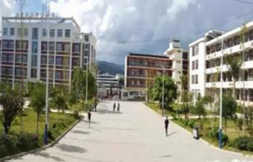  凤庆县职业教育中心