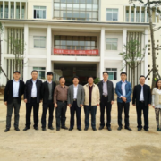  安顺民族职业技术学校