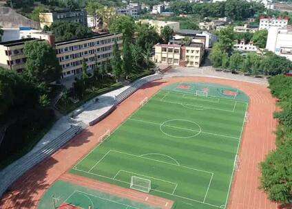  四川省合江县先市职业高级中学