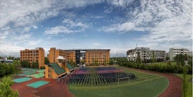  成都市温江区燎原职业中学