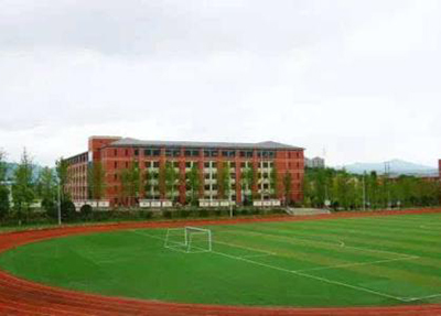  广元市利州技工学校