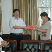  淮安交通技工学校