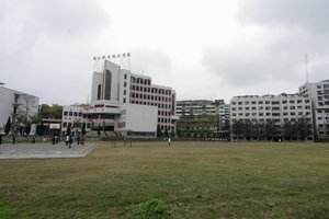  内江职业培训学院