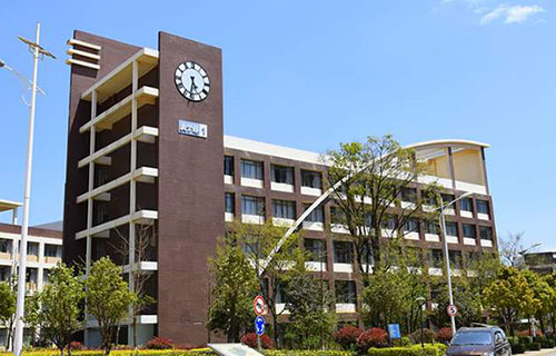  云南水利水电职业学院五年制大专