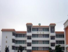 江川县职业高级中学