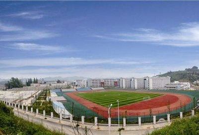  四川省成都市科华职业技术学校