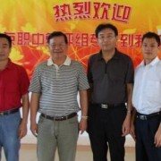  广东湛江市霞山区职业高级中学